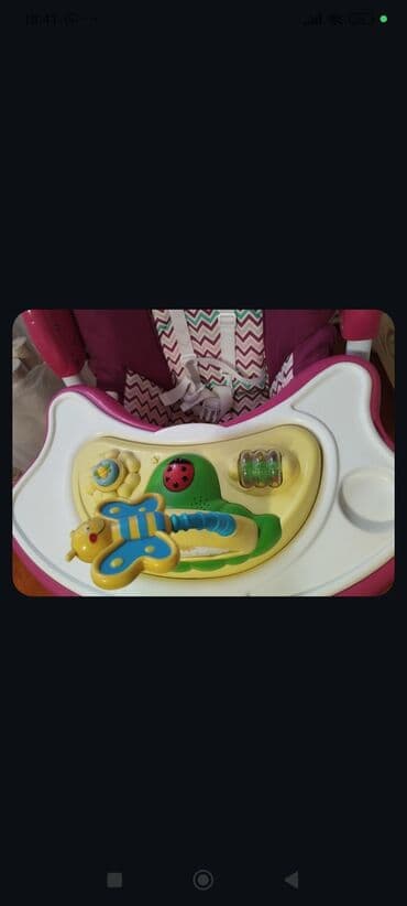 Burda yazin baxacam, firirdaqcilara gore nom qoya bilmirem. Uşaq yemək lalafo.az -da Burda yazin baxacam, firirdaqcilara gore nom qoya bilmirem. Uşaq yemək