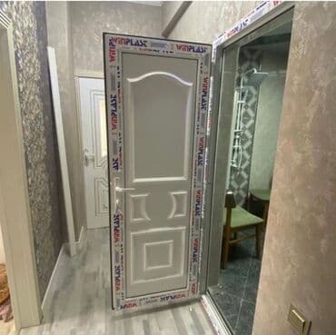 Yeni Plastik qapı Zamok və çərçivə ilə, Zəmanətli, Pulsuz quraşdırma, Pulsuz çatdırılma lalafo.az -da Yeni Plastik qapı Zamok və çərçivə ilə, Zəmanətli, Pulsuz quraşdırma, Pulsuz çatdırılma