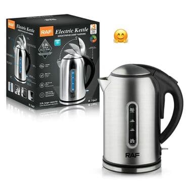 Термопоты: Elektrikli termos-çaydan və çay dəsti 1) Prestige Electric Airpot - at lalafo.az — 6 Термопоты: Elektrikli termos-çaydan və çay dəsti 1) Prestige Electric Airpot - — 6