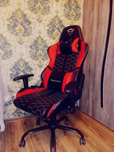 Təkərli, Qolları tənzimlənir, Süni dəri lalafo.az -da Təkərli, Qolları tənzimlənir, Süni dəri