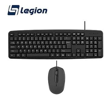 Legion LC820 klaviatura və siçan dəsti - Bağlantı: USB ilə simli lalafo.az -da Legion LC820 klaviatura və siçan dəsti - Bağlantı: USB ilə simli
