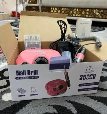 Dırnaq qurutma lampaları: Nail Drill DMJ-202C elektrik manikür/frez aparatı - Güc bloku və lalafo.az -da — 3 Dırnaq qurutma lampaları: Nail Drill DMJ-202C elektrik manikür/frez aparatı - Güc bloku və — 3