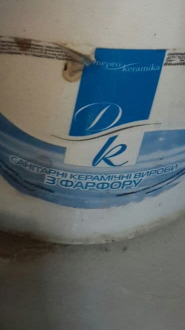 Потолок: Piyada ayaqlı hamam/lavabo dəsti - Brend: Dnepro Keramika (etiket at lalafo.az — 3 Потолок: Piyada ayaqlı hamam/lavabo dəsti - Brend: Dnepro Keramika (etiket — 3