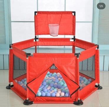 Qırmızı rəngli, səkkizbucaqlı uşaq oyun meydançası. Oyun meydançasının lalafo.az -da Qırmızı rəngli, səkkizbucaqlı uşaq oyun meydançası. Oyun meydançasının