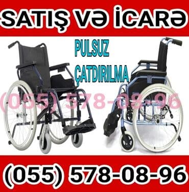 Əlil Arabalarının Satışı Və İcarəsi Elil Arabası Kirayəsi və Satışı lalafo.az -da Əlil Arabalarının Satışı Və İcarəsi Elil Arabası Kirayəsi və Satışı