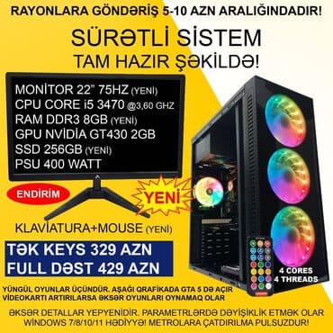 Oyun üçün Kompüter "RGB Core i5 3470 GT430 2GB 256GB SSD” ⭐Tək Sistem lalafo.az -da Oyun üçün Kompüter "RGB Core i5 3470 GT430 2GB 256GB SSD” ⭐Tək Sistem