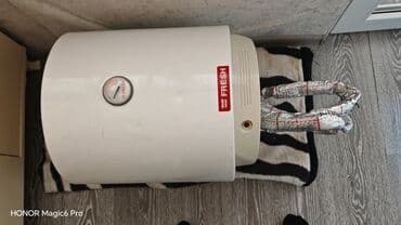 Ariston 50 l, İşlənmiş, Kredit yoxdur, Ünvandan götürmə lalafo.az -da Ariston 50 l, İşlənmiş, Kredit yoxdur, Ünvandan götürmə