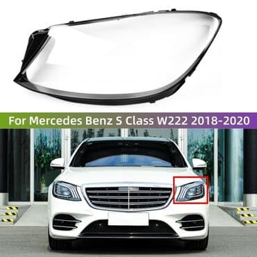 Mercedes-Benz W222 S-Class 2018-2020 fara susesi ⚜X İ D M Ə T L Ə R lalafo.az -da Mercedes-Benz W222 S-Class 2018-2020 fara susesi ⚜X İ D M Ə T L Ə R