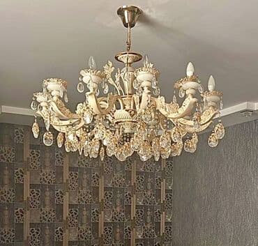 Çılçıraq, 10 və daha çox lampa lalafo.az -da Çılçıraq, 10 və daha çox lampa