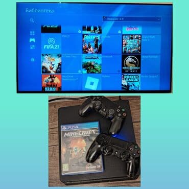 PS4 Slim (1 TB) oyun konsolu paketi - Model: PlayStation 4 Slim lalafo.az -da PS4 Slim (1 TB) oyun konsolu paketi - Model: PlayStation 4 Slim