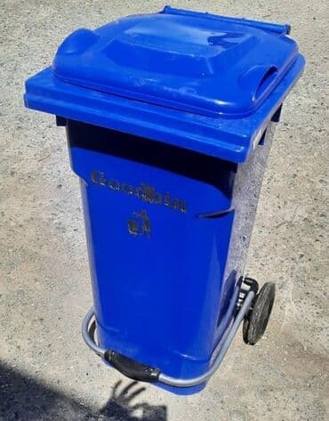 Tullantı qabları: 100 Litr Pedallı Tullantı Qabı – Davamlı və Rahat İstifadə tullantı lalafo.az -da — 1 Tullantı qabları: 100 Litr Pedallı Tullantı Qabı – Davamlı və Rahat İstifadə tullantı — 1