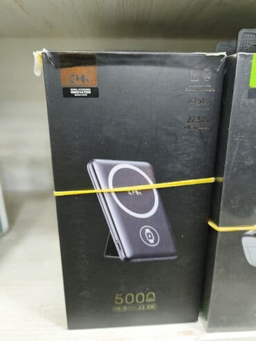 Powerbank 5000 mAh lalafo.az -da Powerbank 5000 mAh