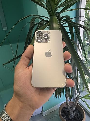 IPhone 15 Pro Max, Ağ, Face ID lalafo.az -da IPhone 15 Pro Max, Ağ, Face ID