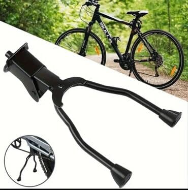 Salam əziz musderilermiz yeni gelen velosibet üçün matasikil orta lalafo.az -da Salam əziz musderilermiz yeni gelen velosibet üçün matasikil orta