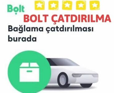 Медицина, фармацевтика: Курьер требуется, С личным транспортом at lalafo.az — 1 Медицина, фармацевтика: Курьер требуется, С личным транспортом — 1