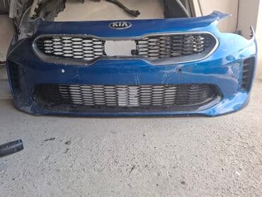 Kia Stinger ön bufer əla vəziyətdədi orgjinal üstən çıxma heç bir lalafo.az -da Kia Stinger ön bufer əla vəziyətdədi orgjinal üstən çıxma heç bir