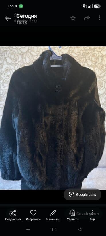 Kürk, 2XL, rəng - Qara lalafo.az -da Kürk, 2XL, rəng - Qara