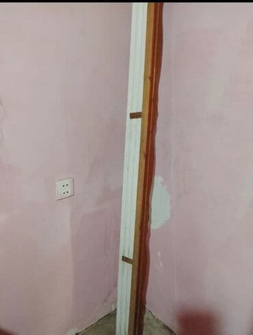 Profil Tavana bərkidilən Karniz lalafo.az -da Profil Tavana bərkidilən Karniz