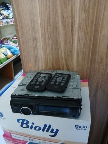 Maqnitol, İşlənmiş, Pioneer, AUX, Ünvandan götürmə lalafo.az -da Maqnitol, İşlənmiş, Pioneer, AUX, Ünvandan götürmə