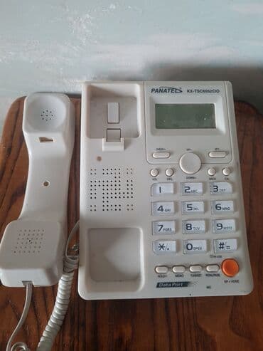 Adi batarekayla işləyir. Trupkada problem var ancaq mikrafon ilə lalafo.az -da Adi batarekayla işləyir. Trupkada problem var ancaq mikrafon ilə