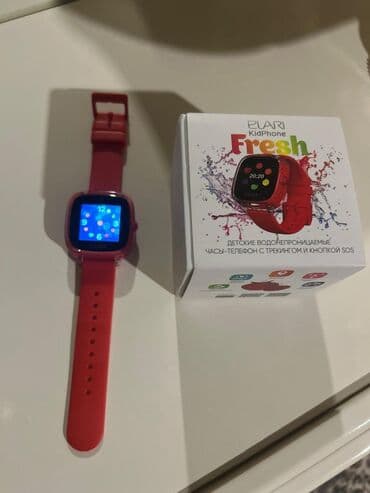 Yeni, Smart saat, Suya davamlı, rəng - Qırmızı lalafo.az -da Yeni, Smart saat, Suya davamlı, rəng - Qırmızı