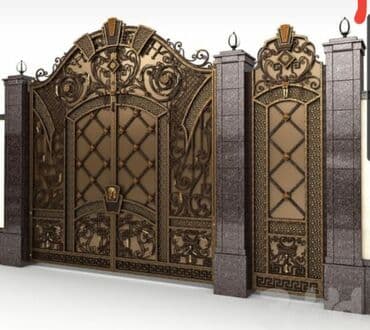 Qaraj darvazaları: Yeni Metal Həyət darvazası, Kredit yoxdur, Pulsuz quraşdırma, Ünvandan götürmə, Pulsuz çatdırılma, Ödənişli çatdırılma lalafo.az -da — 6 Qaraj darvazaları: Yeni Metal Həyət darvazası, Kredit yoxdur, Pulsuz quraşdırma, Ünvandan götürmə, Pulsuz çatdırılma, Ödənişli çatdırılma — 6