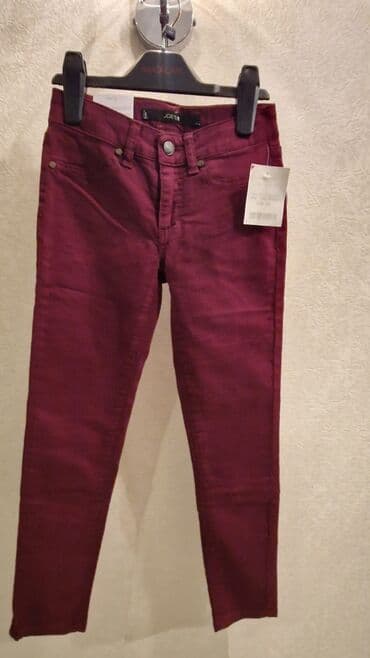 Gündəlik şalvar, Qız üçün, 6 - 7 yaş lalafo.az -da Gündəlik şalvar, Qız üçün, 6 - 7 yaş