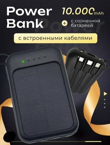 Powerbank Samsung, 10000 mAh, Yeni lalafo.az -da Powerbank Samsung, 10000 mAh, Yeni