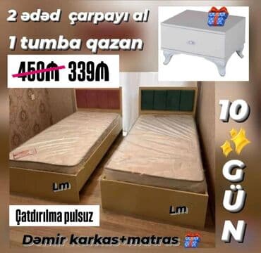 Təknəfərlik çarpayı, Bazalı, Matras ilə, Siyirməsiz lalafo.az -da Təknəfərlik çarpayı, Bazalı, Matras ilə, Siyirməsiz
