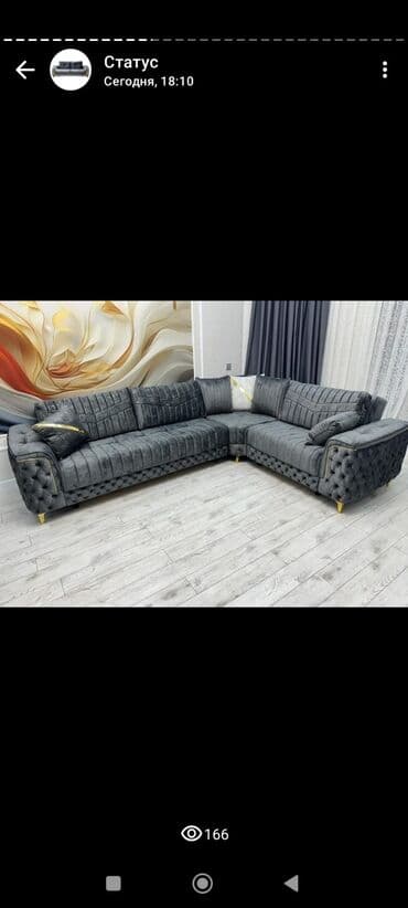 OdaTac: Künc divan, Yeni, Açılan, Bazalı, Vеlur parça, Pulsuz çatdırılma lalafo.az -da OdaTac: Künc divan, Yeni, Açılan, Bazalı, Vеlur parça, Pulsuz çatdırılma