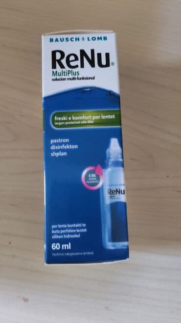 Kosmetik dəst, 3 məhsul lalafo.az -da Kosmetik dəst, 3 məhsul