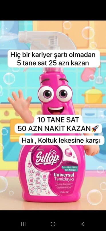 Sprey lalafo.az -da Sprey