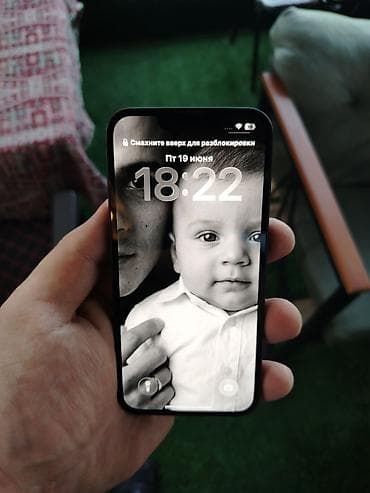 IPhone 16e, 128 GB, Qara lalafo.az -da IPhone 16e, 128 GB, Qara
