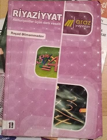 Birinci kitab heç işlənməyib Ədəbiyyat testi-12manat Ədəbiyyat at lalafo.az — 5 Birinci kitab heç işlənməyib Ədəbiyyat testi-12manat Ədəbiyyat — 5