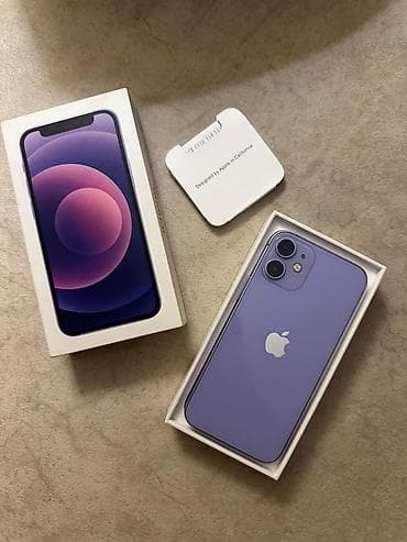 IPhone 12 mini, 128 GB, Göy, Face ID lalafo.az -da IPhone 12 mini, 128 GB, Göy, Face ID