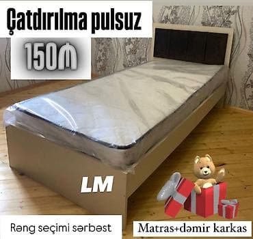 Təknəfərlik çarpayı, Matras ilə lalafo.az -da Təknəfərlik çarpayı, Matras ilə