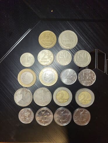 Mövzu: SSRİ, Rusiya, Türkiyə və Gürcüstan sikkələrindən ibarət qarışıq lalafo.az -da Mövzu: SSRİ, Rusiya, Türkiyə və Gürcüstan sikkələrindən ibarət qarışıq