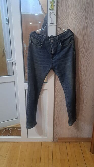 Kişi cins şalvarı 32 razmer - Material: klassik denim (mavi, yüngül lalafo.az -da Kişi cins şalvarı 32 razmer - Material: klassik denim (mavi, yüngül