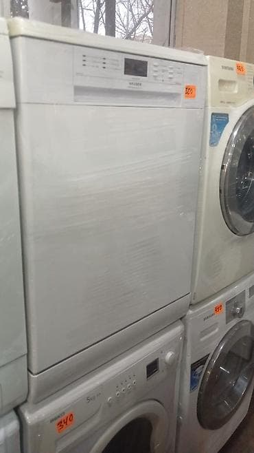 Hauser qabyuyan maşın – ağ rəng, tam ölçülü (təxminən 60 sm en). Ön lalafo.az -da Hauser qabyuyan maşın – ağ rəng, tam ölçülü (təxminən 60 sm en). Ön