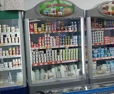 Südlük soyuducu satılır. 700 Azn❗1 ededdir.Ünvan Saray . Nərgiz 🌾0103 lalafo.az -da Südlük soyuducu satılır. 700 Azn❗1 ededdir.Ünvan Saray . Nərgiz 🌾0103