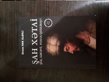 1ci əldi oxumamışam satıram 8 azne almışam 8ədə satıram Dil lalafo.az -da 1ci əldi oxumamışam satıram 8 azne almışam 8ədə satıram Dil