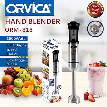 Ручной блендер at lalafo.az Ручной блендер