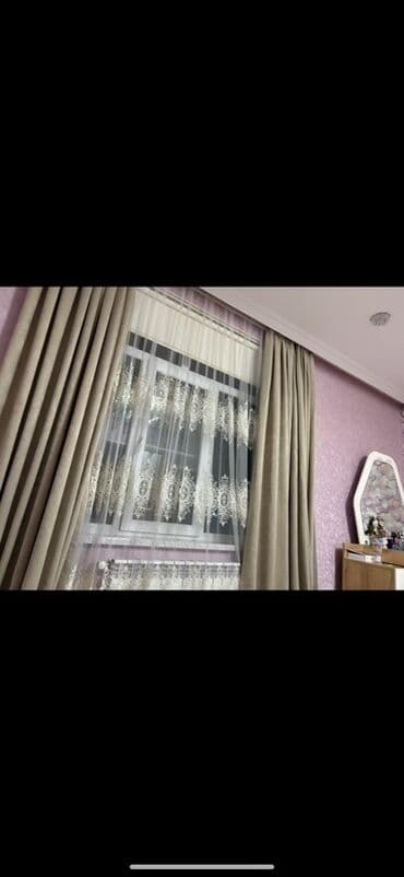 Məhsul: Pərdə dəsti - Model: İkiqat pərdə – ağır toxumalı krem rəngli lalafo.az -da Məhsul: Pərdə dəsti - Model: İkiqat pərdə – ağır toxumalı krem rəngli