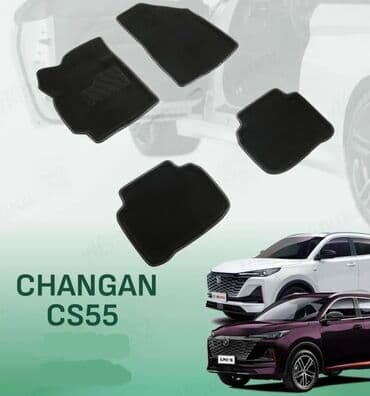 Rəsmi Zavod istehsalı olan Changan CS 55 Plus üçün ayaqaltı Changan lalafo.az -da Rəsmi Zavod istehsalı olan Changan CS 55 Plus üçün ayaqaltı Changan