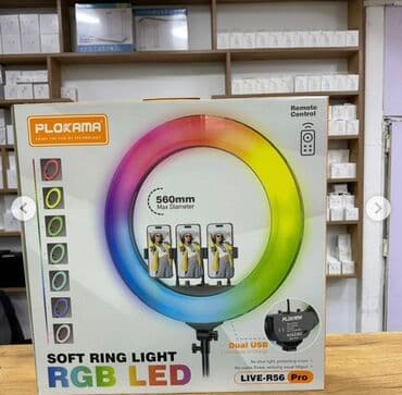 PLOKAMA Soft Ring Light RGB LED – LIVE-R56 Pro 💡 RGB Soft Ring Light lalafo.az -da PLOKAMA Soft Ring Light RGB LED – LIVE-R56 Pro 💡 RGB Soft Ring Light