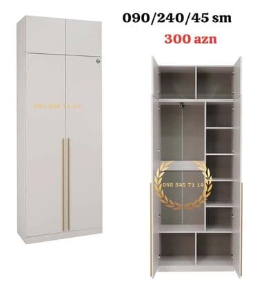 Yeni, 2 qapılı Düz dolab, Şifonyer lalafo.az -da Yeni, 2 qapılı Düz dolab, Şifonyer