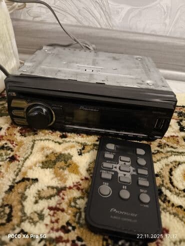 Arginal pioneer 1750 ideal vəziyətdədi şteykeride üsdündedi pultunda lalafo.az -da Arginal pioneer 1750 ideal vəziyətdədi şteykeride üsdündedi pultunda