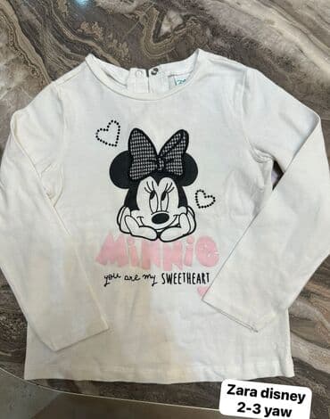 Zara brendine aid köynək . az geyinilib. ela veziyyetdedir lalafo.az -da Zara brendine aid köynək . az geyinilib. ela veziyyetdedir