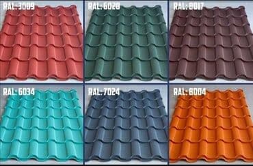 “Monterrey” metal dam örtüyü Məhsulun xüsusiyyətləri: - Profil lalafo.az -da “Monterrey” metal dam örtüyü Məhsulun xüsusiyyətləri: - Profil