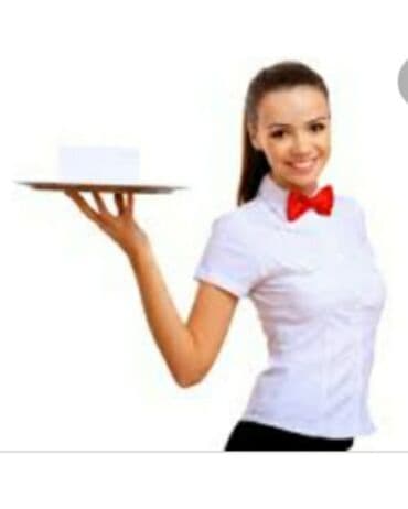 Ofisiant tələb olunur, Kafe, Gündəlik ödəniş, İstənilən yaş, Təcrübəsiz lalafo.az -da Ofisiant tələb olunur, Kafe, Gündəlik ödəniş, İstənilən yaş, Təcrübəsiz